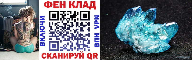 Amphetamine 98%  kraken tor  Мещовск 