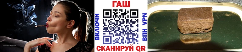 гидра ONION Мещовск ГАШ AMNESIA HAZE где можно купить наркотик