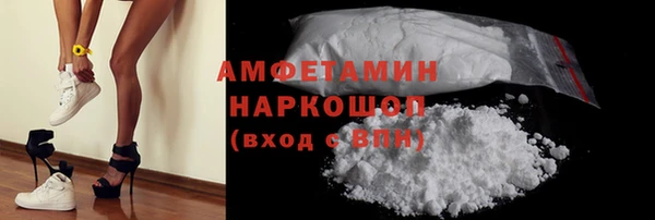 мяу мяу мука Арсеньев