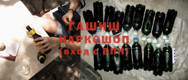 таблы Нягань
