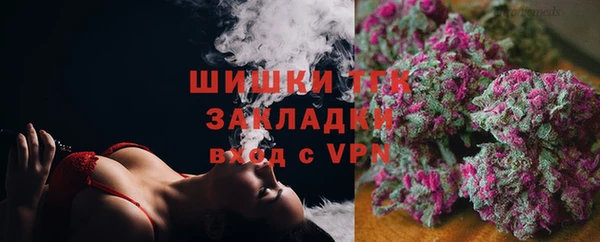 мяу мяу мука Арсеньев