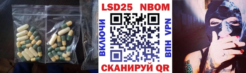 ЛСД экстази ecstasy  как найти наркотики  Мещовск 